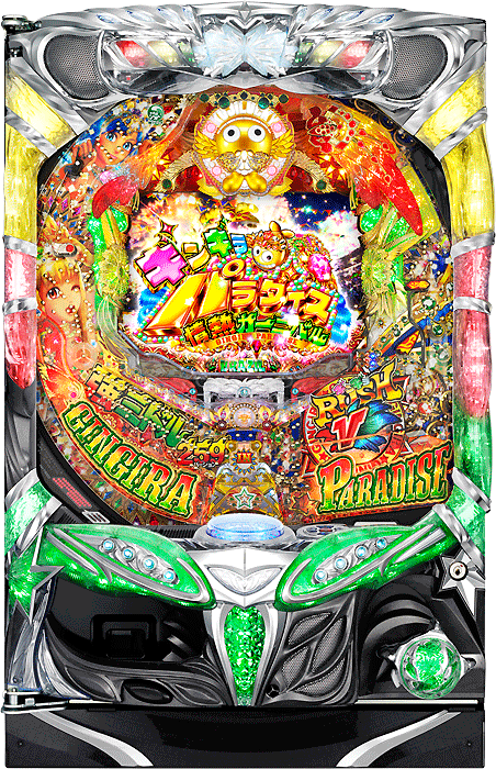 【三洋】CRギンギラパラダイス 強ミドル259バージョン 中古パチンコ