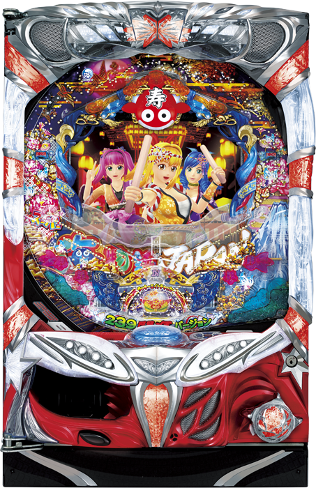 【三洋】CRスーパー海物語 IN JAPAN 239ver. 中古パチンコ