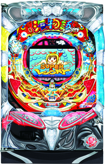 【三洋】CR海物語3R1(ミドル) 中古パチンコ