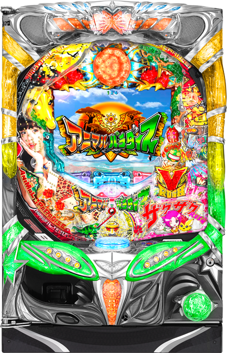 【三洋】CRアニマルパラダイス 中古パチンコ