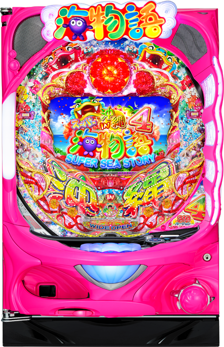 【三洋】CRスーパー海物語IN沖縄4 中古パチンコ