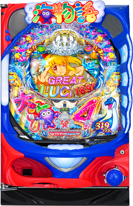 【三洋】CR大海物語4 中古パチンコ