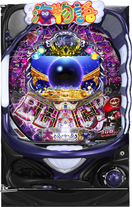 【三洋】CR大海物語4BLACK 中古パチンコ