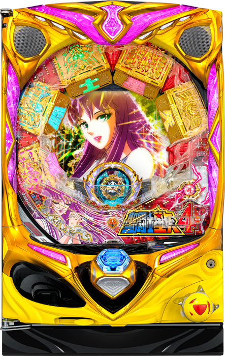 【三洋】PA聖闘士星矢4 The Battle of限界突破 中古パチンコ