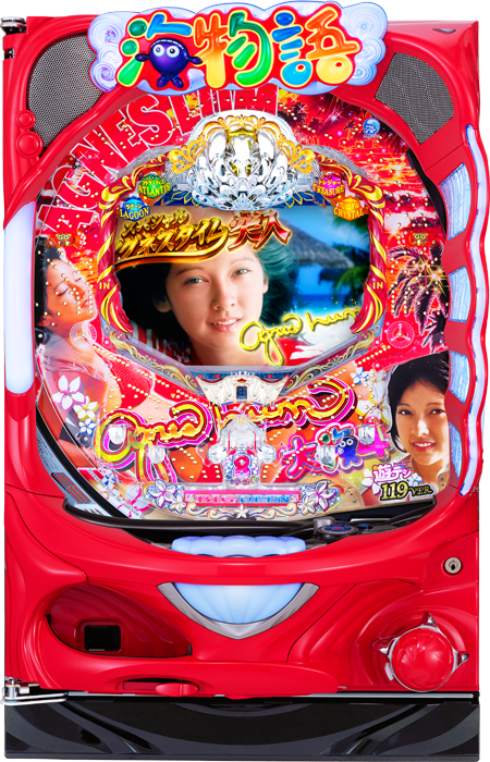 【三洋】CR大海物語4Withアグネス・ラム 遊デジ119ver. 中古パチンコ