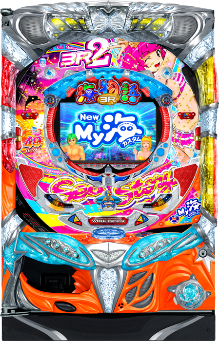 【三洋】Pちょいパチ海物語3R2 中古パチンコ