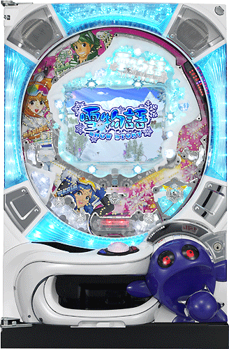 【三洋】CR雪物語MTA 循環有 中古パチンコ