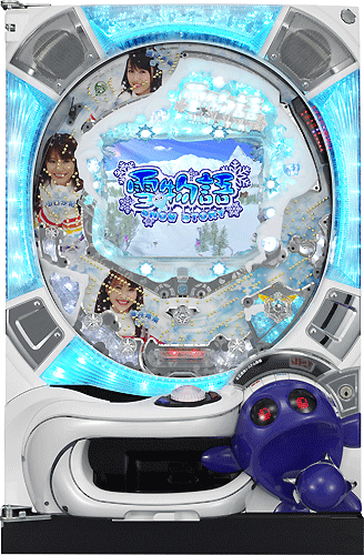 【三洋】CR雪物語STB 中古パチンコ