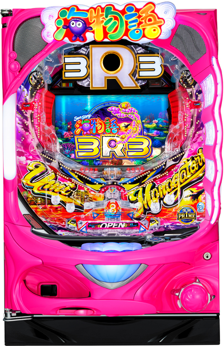 【三洋】PA海物語3R3LBAW 中古パチンコ